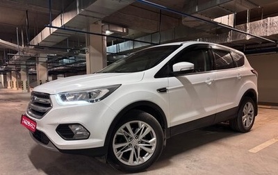Ford Kuga III, 2018 год, 1 650 000 рублей, 1 фотография