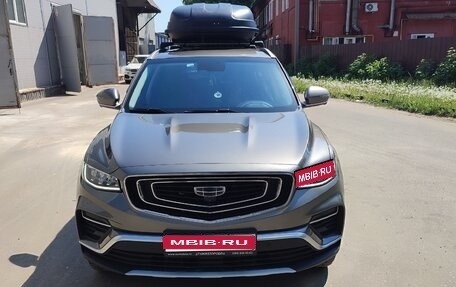 Geely Atlas, 2023 год, 1 800 000 рублей, 1 фотография