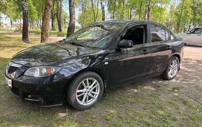 Mazda 3, 2008 год, 535 000 рублей, 1 фотография