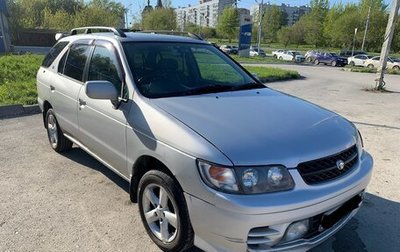 Nissan Rnessa, 1997 год, 260 000 рублей, 1 фотография