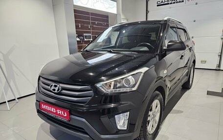 Hyundai Creta I рестайлинг, 2019 год, 2 079 000 рублей, 1 фотография