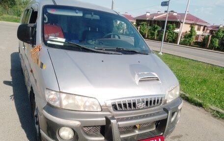 Hyundai Starex I рестайлинг, 2001 год, 250 000 рублей, 12 фотография