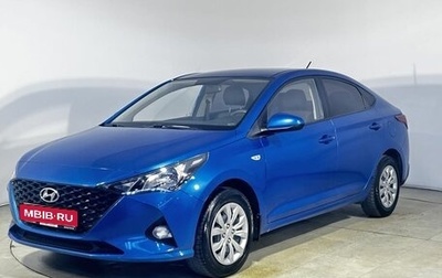Hyundai Solaris II рестайлинг, 2020 год, 1 650 000 рублей, 1 фотография