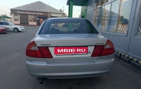 Mitsubishi Lancer VII, 2000 год, 150 000 рублей, 2 фотография