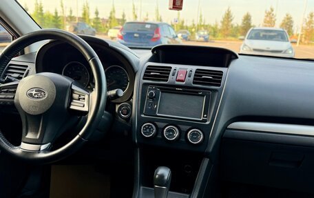 Subaru XV I рестайлинг, 2013 год, 1 125 000 рублей, 12 фотография