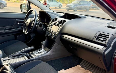 Subaru XV I рестайлинг, 2013 год, 1 125 000 рублей, 13 фотография