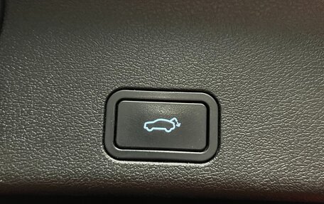 Geely Atlas, 2023 год, 2 120 000 рублей, 14 фотография