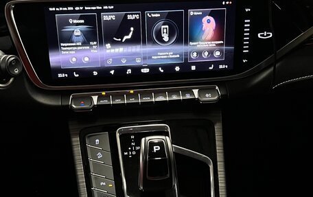 Geely Atlas, 2023 год, 2 120 000 рублей, 16 фотография