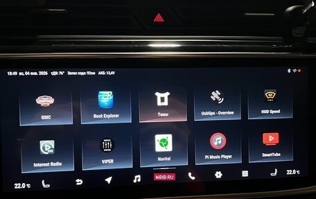Geely Atlas, 2023 год, 2 120 000 рублей, 19 фотография