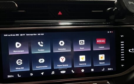 Geely Atlas, 2023 год, 2 120 000 рублей, 18 фотография