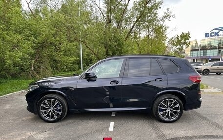 BMW X5, 2018 год, 7 000 000 рублей, 2 фотография