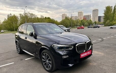 BMW X5, 2018 год, 7 000 000 рублей, 7 фотография