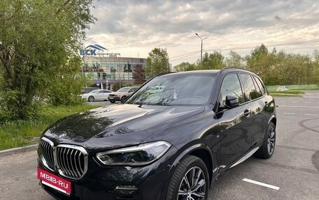 BMW X5, 2018 год, 7 000 000 рублей, 6 фотография