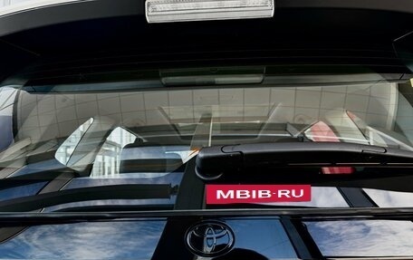 Toyota RAV4, 2026 год, 4 840 000 рублей, 19 фотография