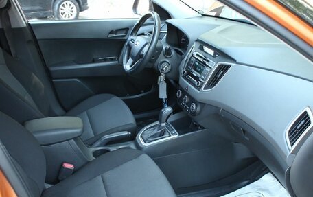 Hyundai Creta I рестайлинг, 2018 год, 1 620 000 рублей, 12 фотография