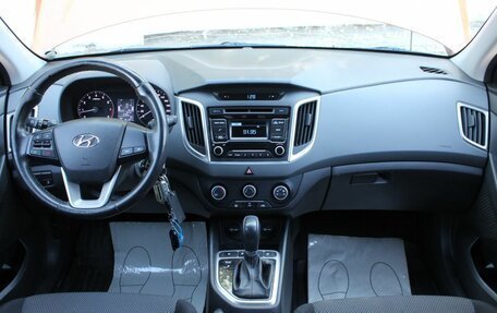 Hyundai Creta I рестайлинг, 2018 год, 1 620 000 рублей, 15 фотография
