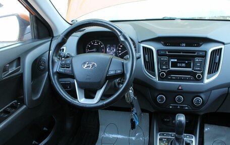 Hyundai Creta I рестайлинг, 2018 год, 1 620 000 рублей, 16 фотография