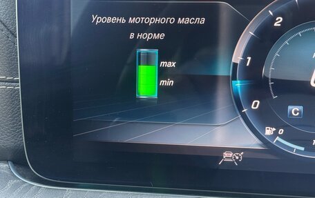 Mercedes-Benz CLS, 2018 год, 4 400 000 рублей, 18 фотография