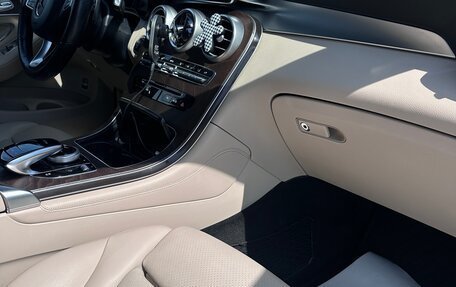Mercedes-Benz GLC, 2018 год, 3 790 000 рублей, 7 фотография