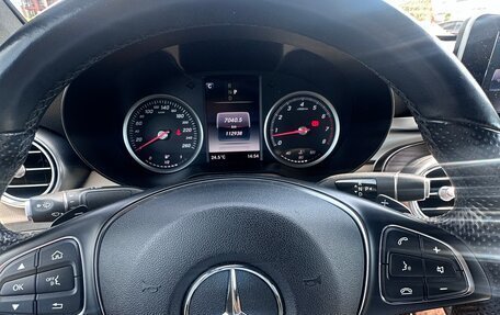 Mercedes-Benz GLC, 2018 год, 3 790 000 рублей, 6 фотография