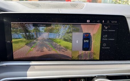 BMW X6, 2021 год, 10 800 000 рублей, 18 фотография