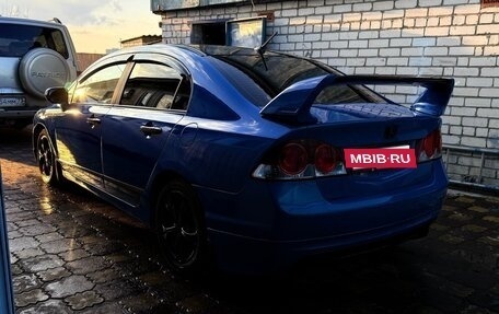 Honda Civic VIII, 2009 год, 450 000 рублей, 8 фотография