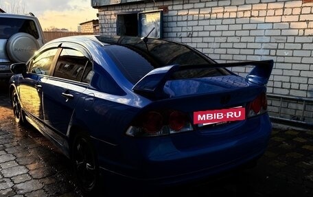 Honda Civic VIII, 2009 год, 450 000 рублей, 9 фотография