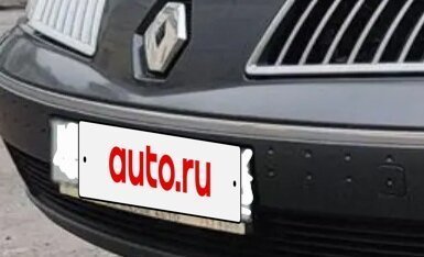 Renault Vel Satis I, 2002 год, 485 000 рублей, 10 фотография