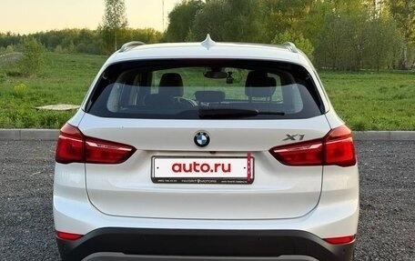 BMW X1, 2017 год, 2 700 000 рублей, 5 фотография