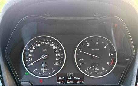 BMW X1, 2017 год, 2 700 000 рублей, 18 фотография