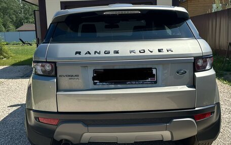 Land Rover Range Rover Evoque I, 2014 год, 2 590 000 рублей, 4 фотография