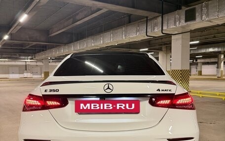 Mercedes-Benz E-Класс, 2021 год, 5 350 000 рублей, 9 фотография