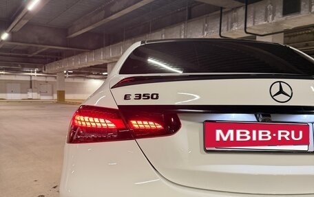 Mercedes-Benz E-Класс, 2021 год, 5 350 000 рублей, 11 фотография