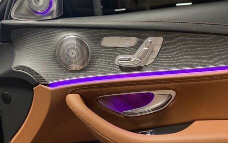 Mercedes-Benz E-Класс, 2021 год, 5 350 000 рублей, 27 фотография