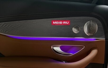 Mercedes-Benz E-Класс, 2021 год, 5 350 000 рублей, 26 фотография
