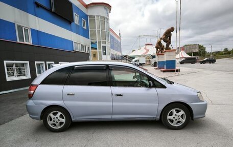 Toyota Nadia, 2001 год, 550 000 рублей, 4 фотография