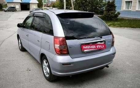 Toyota Nadia, 2001 год, 550 000 рублей, 5 фотография