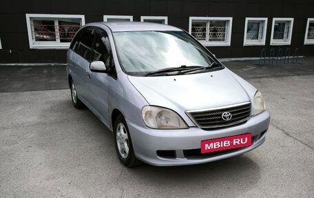 Toyota Nadia, 2001 год, 550 000 рублей, 2 фотография