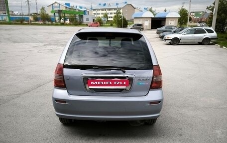Toyota Nadia, 2001 год, 550 000 рублей, 7 фотография