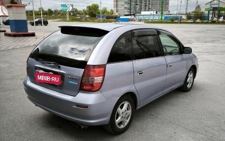 Toyota Nadia, 2001 год, 550 000 рублей, 6 фотография