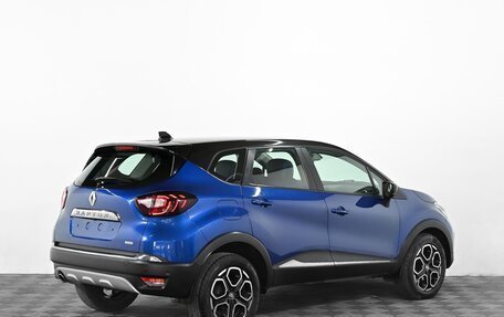 Renault Kaptur I рестайлинг, 2021 год, 1 599 000 рублей, 4 фотография