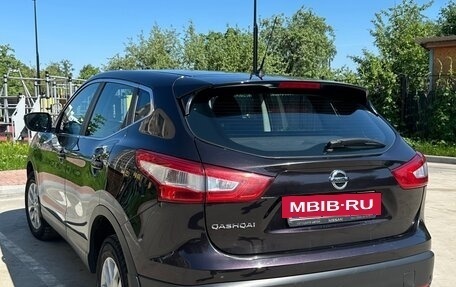 Nissan Qashqai, 2014 год, 1 570 000 рублей, 2 фотография