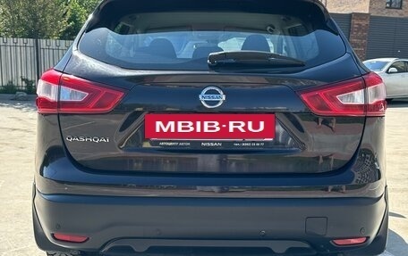 Nissan Qashqai, 2014 год, 1 570 000 рублей, 7 фотография