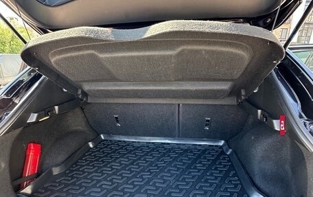 Nissan Qashqai, 2014 год, 1 570 000 рублей, 5 фотография