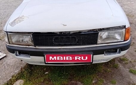 Audi 80, 1987 год, 65 000 рублей, 4 фотография