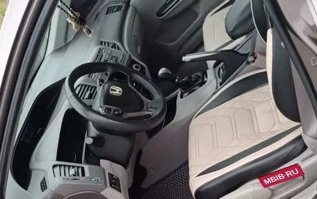 Honda Civic IX, 2012 год, 900 000 рублей, 3 фотография