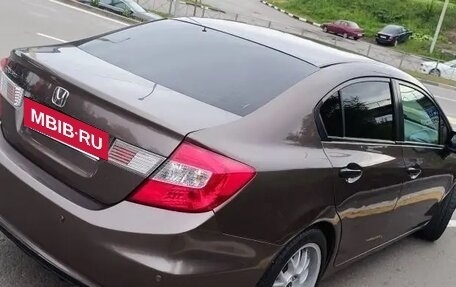 Honda Civic IX, 2012 год, 900 000 рублей, 2 фотография