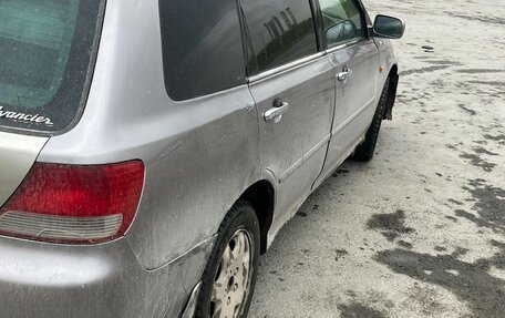 Honda Avancier I рестайлинг, 1999 год, 300 000 рублей, 3 фотография