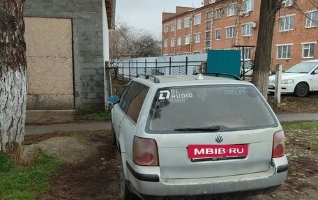 Volkswagen Passat B5+ рестайлинг, 2001 год, 350 000 рублей, 2 фотография