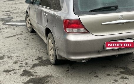 Honda Avancier I рестайлинг, 1999 год, 300 000 рублей, 5 фотография